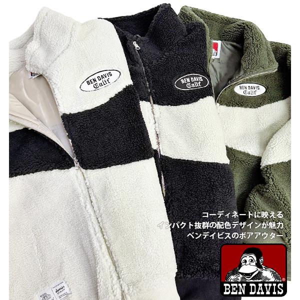 BEN DAVIS ボアジャケット ベンデイビス 切替 配色 スタンドカラー シープボア ジップ ブルゾン メンズ 秋冬 アウター BEN-2252 BEN DAVIS（ベンデイビス） ボアジャケット 切替 配色 スタンドカラー