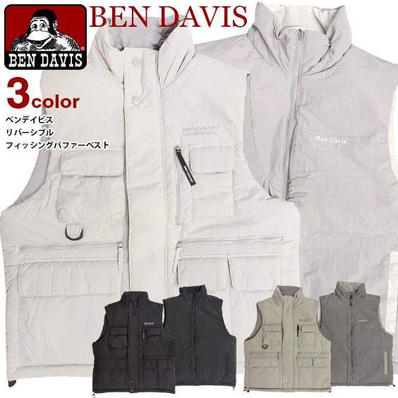 BEN DAVIS（ベンデイビス） ベスト リバーシブル スタンドカラー 中綿