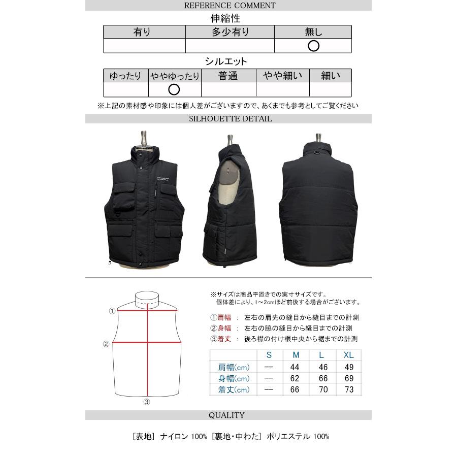 タグ付未使用品  パデッド スタンドカラー パファーベスト S BEN DAVIS（ベンデイビス） ベスト リバーシブル スタンドカラー 中綿