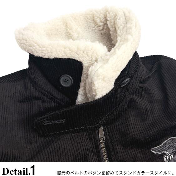 BEN DAVIS（ベンデイビス） ジャケット ボア襟 コーデュロイ ジップ