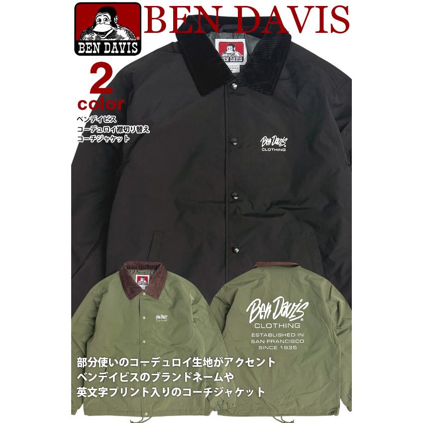 BEN DAVIS（ベンデイビス） ジャケット コーデュロイ 襟 切り替え