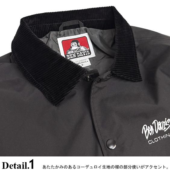 BEN DAVIS（ベンデイビス） ジャケット コーデュロイ 襟 切り替え 