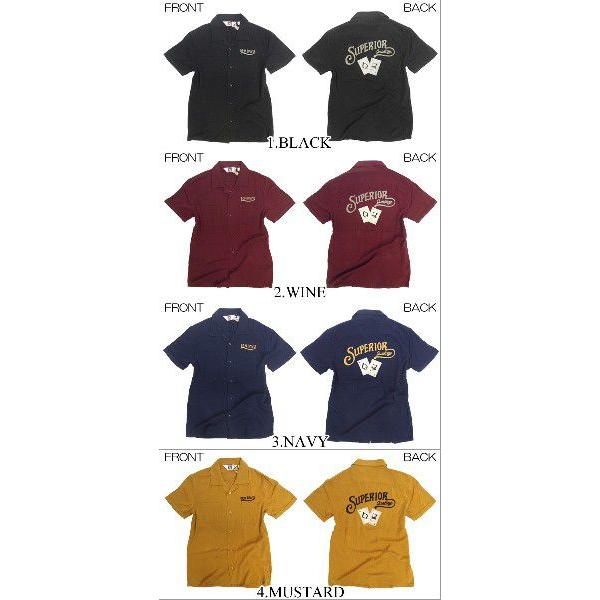 BEN DAVIS（ベンデイビス） ボーリングシャツ ボウリングシャツ BEN
