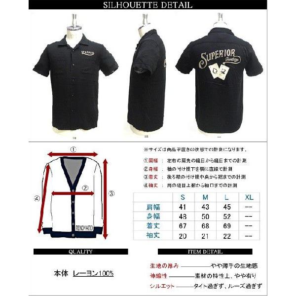 BEN DAVIS（ベンデイビス） ボーリングシャツ ボウリングシャツ BEN