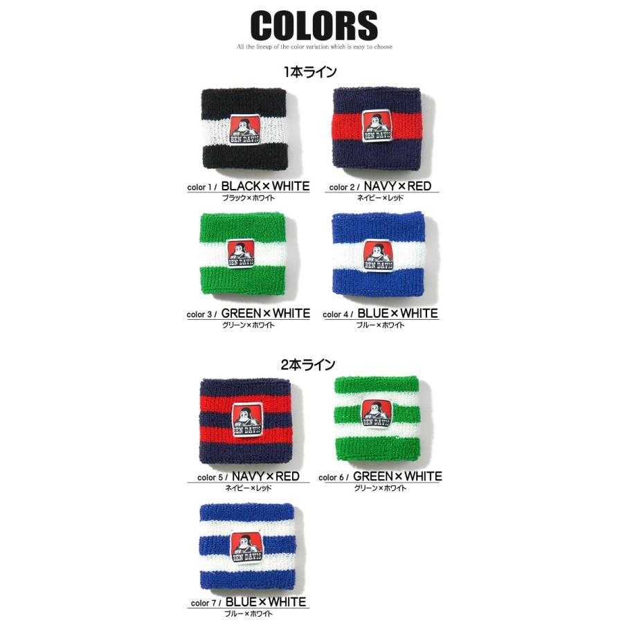 ベンデイビス Ben Davis リストバンド 5個セット 新品 数量限定