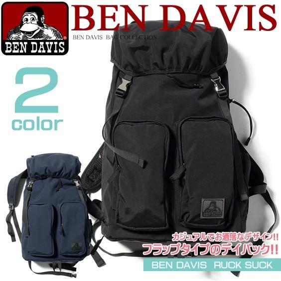 BEN DAVIS ブラックバックパック BEN DAVIS（ベンデイビス） リュックサック バックパック カジュアルに