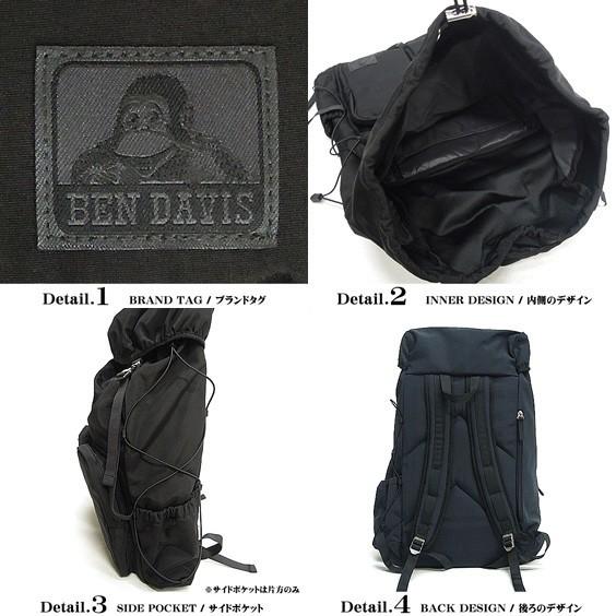 BEN DAVIS ブラックバックパック BEN DAVIS（ベンデイビス） リュックサック バックパック カジュアルに