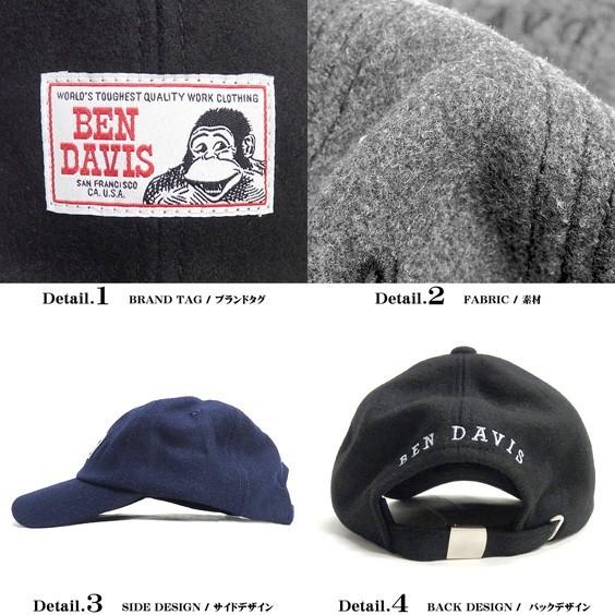 BEN DAVIS ベンデイビス 帽子 ローキャップ ゴリラタグがポイント シンプルなデザインのロウキャップ メルトン生地 男女兼用 秋冬コーデアイテム BEN-794｜renovatio｜04