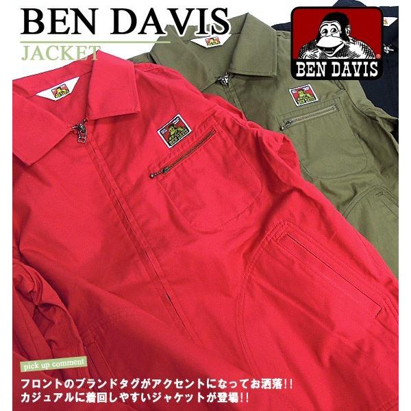 Ben Davis Project Line ベンデイビス ジャケット プロジェクトライン カジュアルでかっこいいジャケット Ben 863 Bendavis 863 Renovatio 通販 Yahoo ショッピング