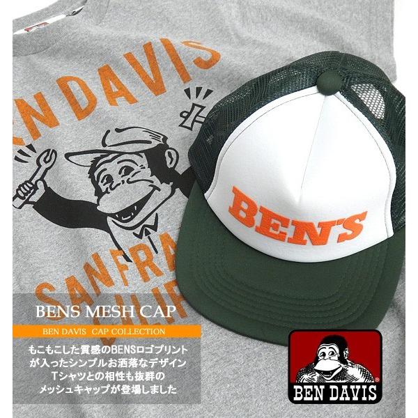 BEN DAVIS（ベンデイビス） キャップ メッシュキャップ BENS キャップ