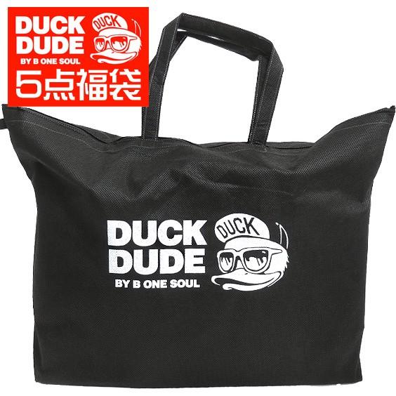 Duck Dude 福袋 ダックデュード 5点福袋 メンズファッション ストリートブランド 5アイテム ビーワンソウル Box 012 Box 012 Renovatio 通販 Yahoo ショッピング