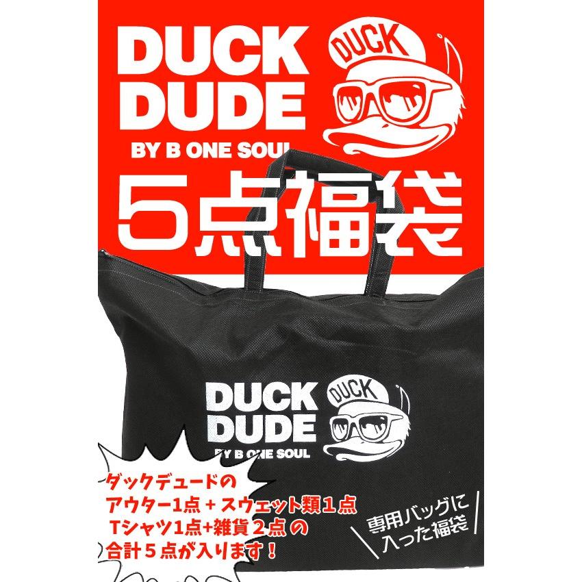 Duck Dude 福袋 ダックデュード 5点福袋 メンズファッション ストリートブランド 5アイテム ビーワンソウル Box 012 Box 012 Renovatio 通販 Yahoo ショッピング
