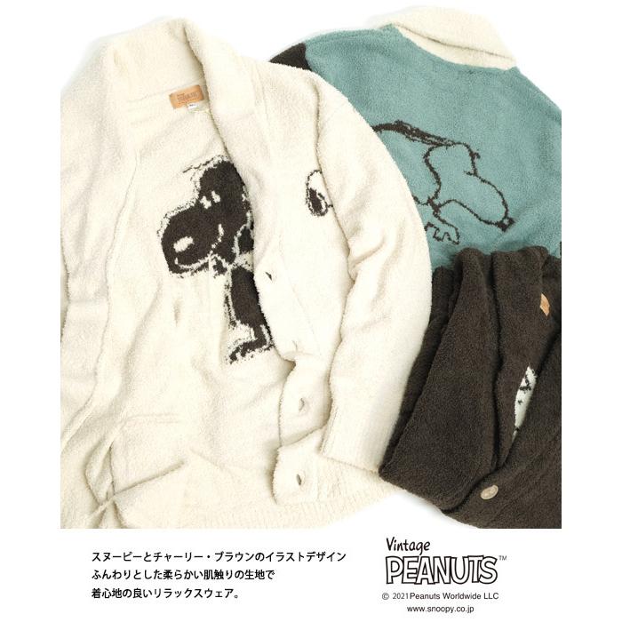 PEANUTS スヌーピー ショールカーデ チャーリー・ブラウン