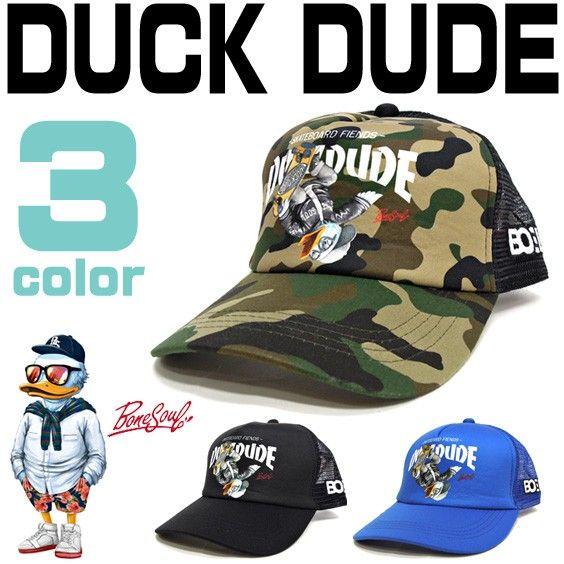 b-one-soul 帽子 DUCK DUDE メッシュキャップ スケータースタイルのお洒落番長アヒルがプリントされたキャップが登場。CAP-006｜renovatio