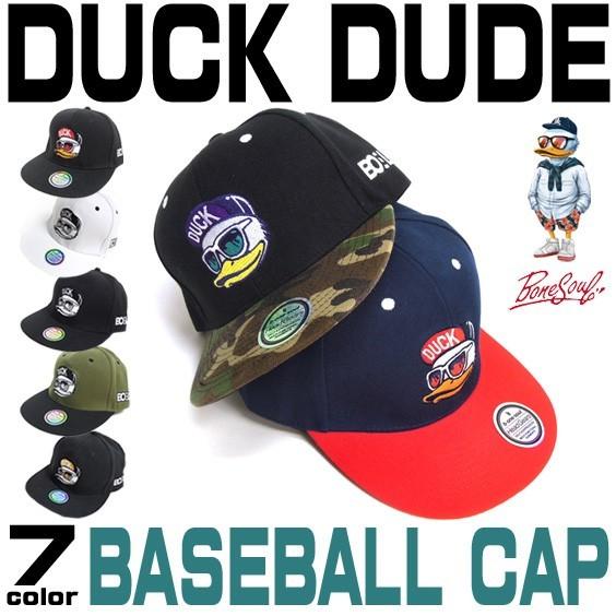 DUCK DUDE ベースボールキャップ お馴染みお洒落番長アヒルフェイスの