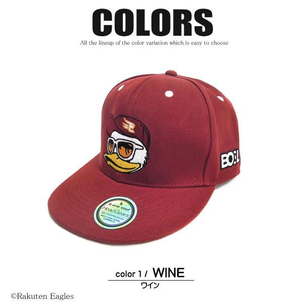 DUCK DUDE ベースボールキャップ 楽天イーグルス×ダックデュード
