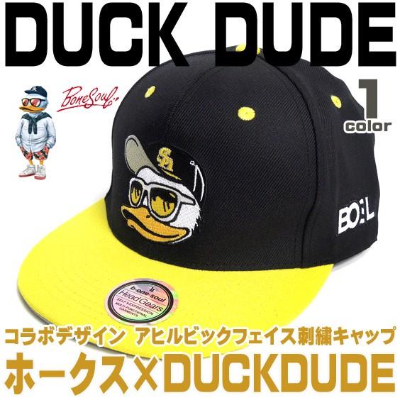 新品タグ付【希少】名球会支給　デッドストック　キャップ　帽子　長嶋　NPB DUCK DUDE ベースボールキャップ 福岡ソフトバンクホークス×ダック