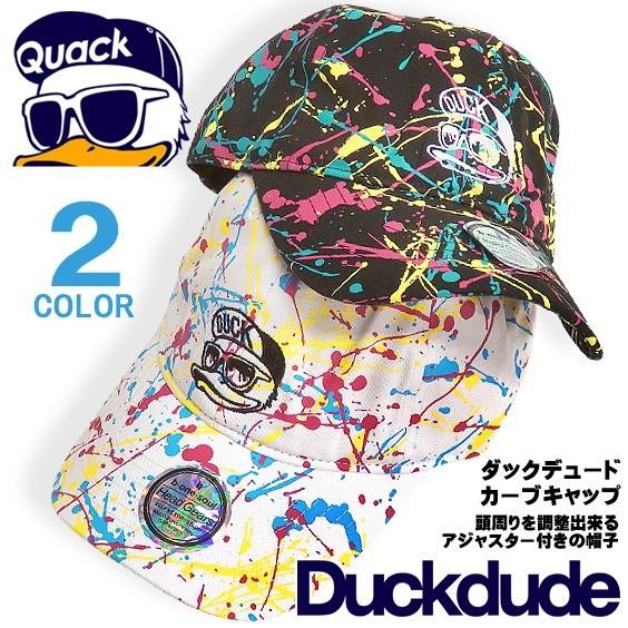 DUCK DUDE キャップ スプラッシュ 柄 ローキャップ メンズ ダック