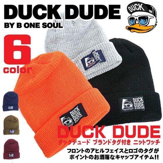 DUCK DUDE ニット帽 ダックデュード 帽子 メンズ レディース アヒル