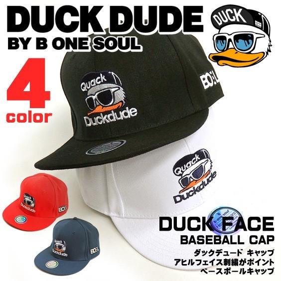 ダックデュード キャップ duckdude ベースボールキャップ ビーワン