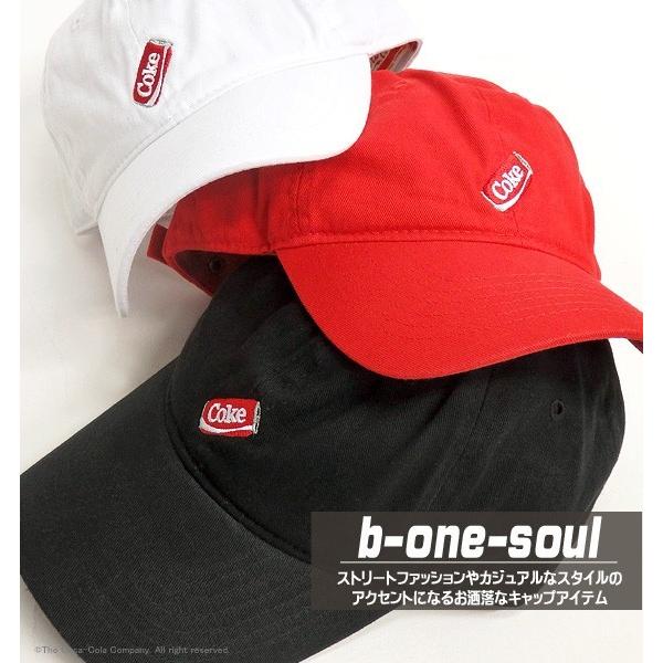 コカ・コーラ キャップ Coca-Cola ローキャップ b-one-soul コラボ