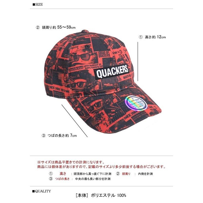 Duck Dude キャップ 総柄 ベースボールキャップ メンズ レディース ダックデュード アヒル プリント 帽子 Duckdude Cap 055 Cap 055 Renovatio 通販 Yahoo ショッピング