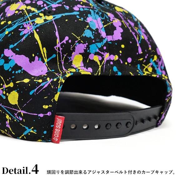 メンズ キャップ UNDEFATED アンディフィーテッド 迷彩 カモ icefield_adi-ab3934