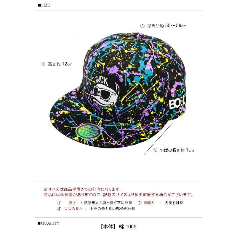 DUCK DUDE キャップ ダックデュード 総柄 ベースボールキャップ カモフラ スプラッシュ プリント ペンキ柄 迷彩柄 アヒル 刺繍 帽子 メンズ レディース CAP-059 | Duck Dude | 11