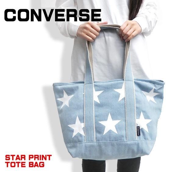 Converse バッグ スタープリント トートバッグ コンバース トート 星柄 プリント 鞄 商品番号 Converse 018 Converse 018 Renovatio 通販 Yahoo ショッピング