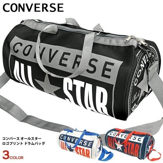 CONVERSE ALL STAR バッグ コンバース オールスター ドラムバッグ 