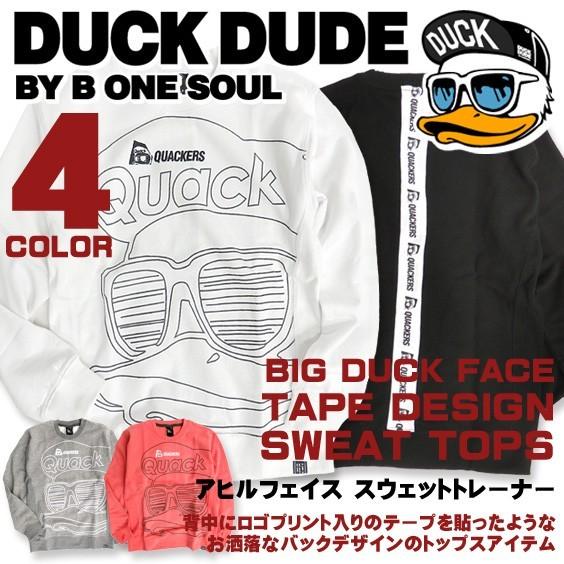 DUCK DUDE トレーナー ダックデュード スウェットトレーナー 背中に 