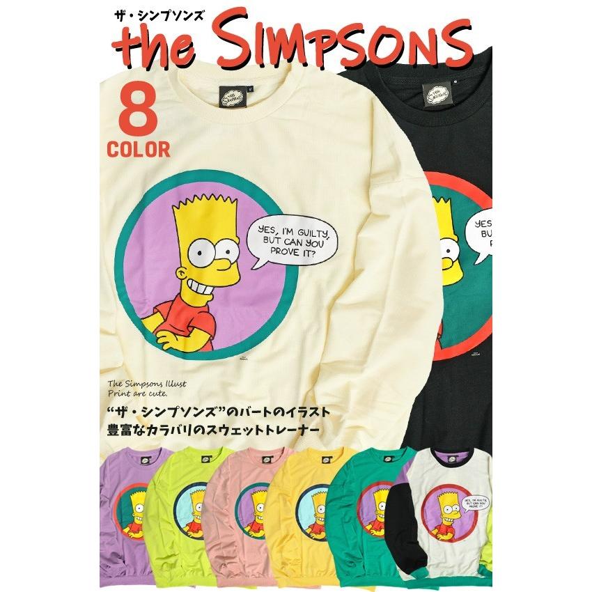 ザ シンプソンズ トレーナー The Simpsons スウェットトレーナー バートシンプソン プリント クルーネック スエット 裏毛 Csl 137 Csl 137 Renovatio 通販 Yahoo ショッピング