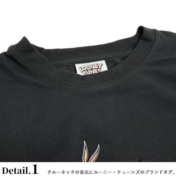 ルーニー・テューンズ スウェット LOONEY TUNES イラスト 刺繍 クルー