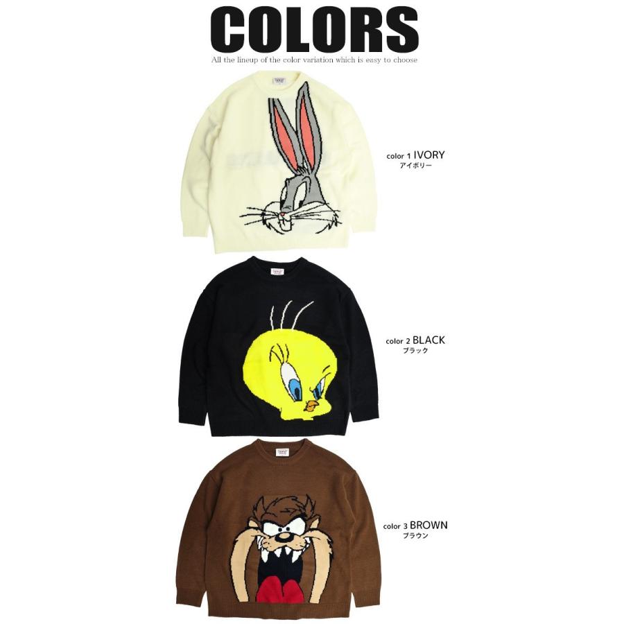 ルーニーテューンズ ニット LOONEY TUNES インパクト ニットセーター