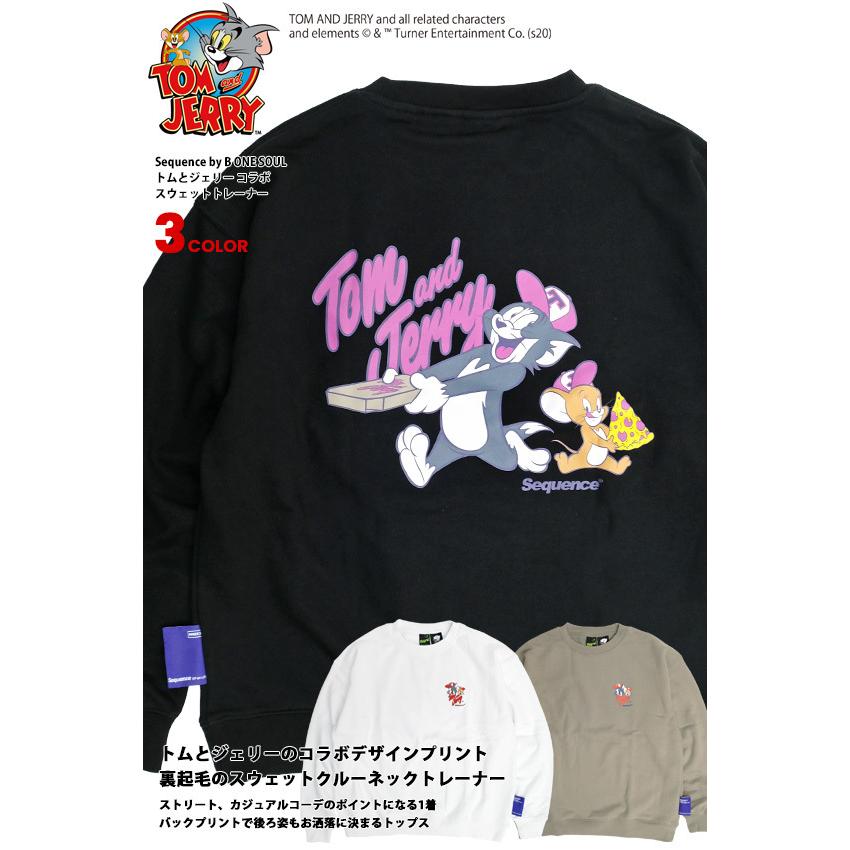 トムとジェリー スウェット Tom And Jerry Sequence 21ss コラボアイテム ピザ プリント トレーナー ビッグシルエット スエット 裏起毛 トムジェリ Csl 156 Csl 156 Renovatio 通販 Yahoo ショッピング
