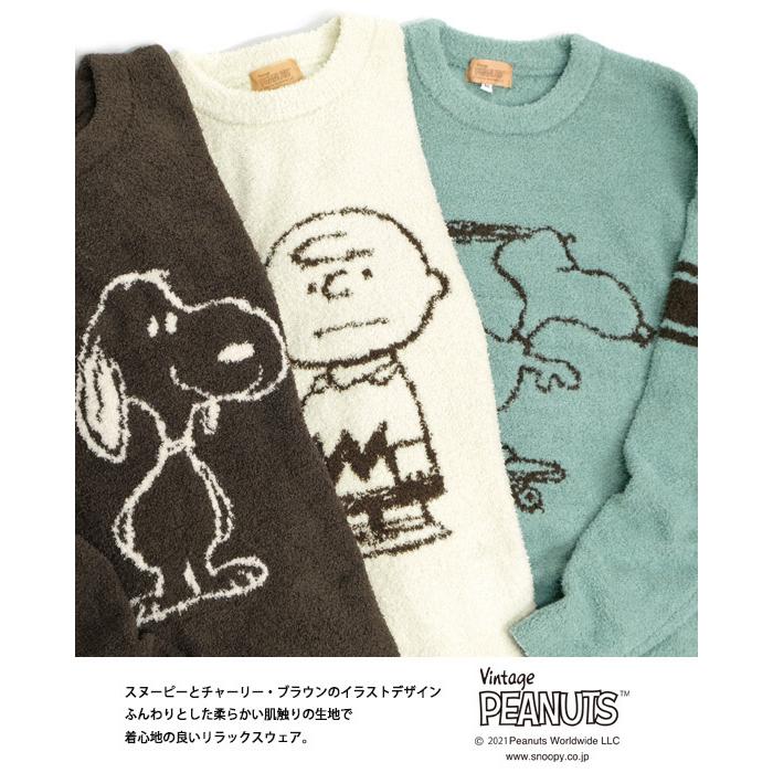 PEANUTSチャーリーブラウンモコモコトレーナー PEANUTS スヌーピー トレーナー SNOOPY フェイス 刺繍 ボアトレーナー
