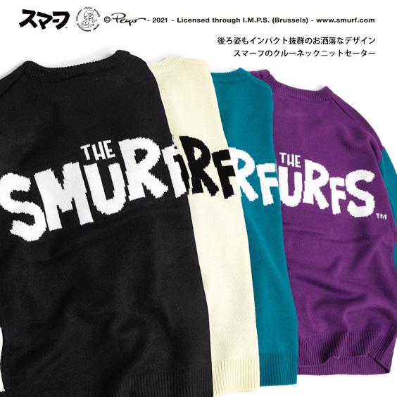 スマーフ セーター THE SMURFS インパクト キャラクターイラスト
