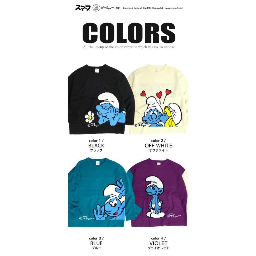 スマーフ セーター The Smurfs インパクト キャラクターイラスト クルーネック ニット メンズ ユニセックス ワイドシルエット グラニーニット アクリル Csl 164 Csl 164 Renovatio 通販 Yahoo ショッピング