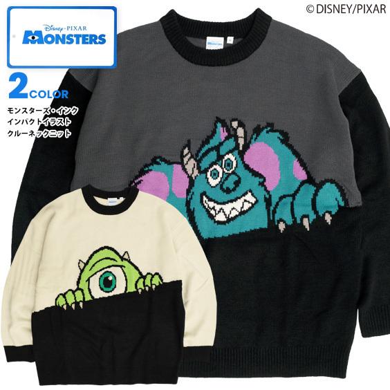 モンスターズインク サリーマイクニット モンスターズ・インク/セーター Monsters, Inc./クルーネックニット