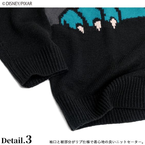 モンスターズ・インク/セーター Monsters, Inc./クルーネックニット