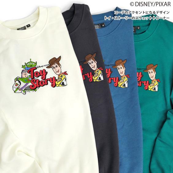 トイ・ストーリー スウェット TOY STORY ウッディ バズ・ライトイヤー