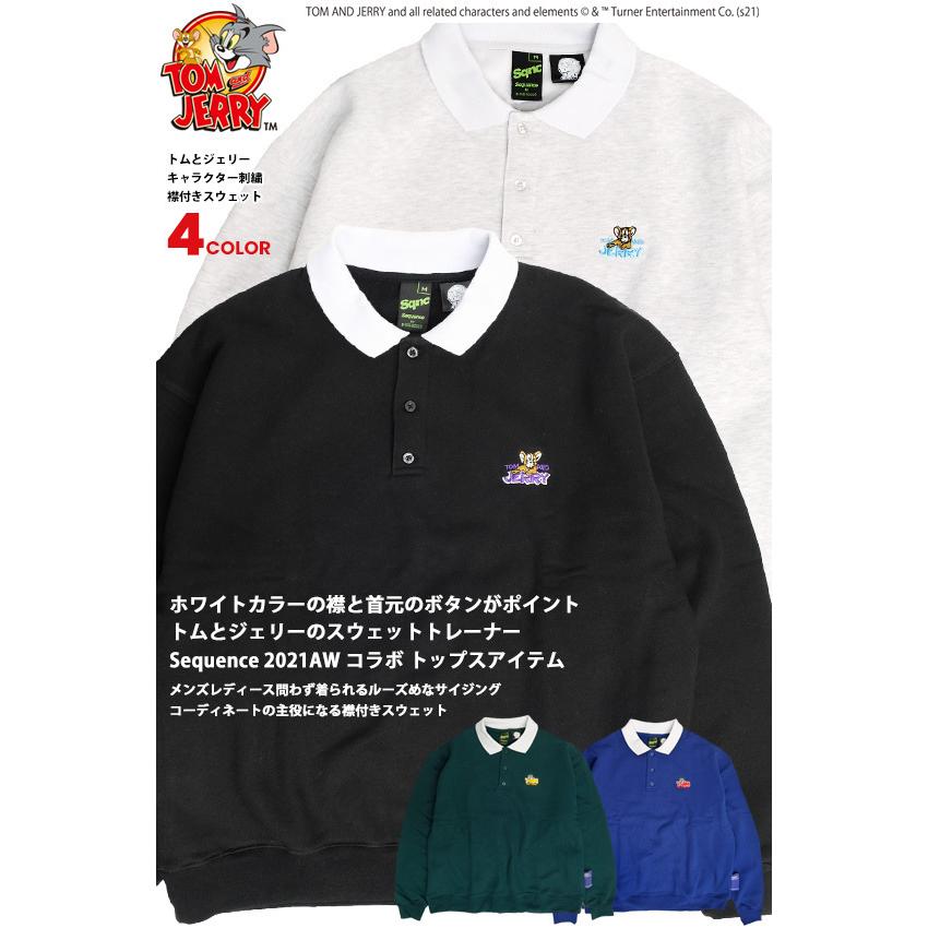 B ONE SOUL（ビーワンソウル） トムとジェリー トレーナー TOM and