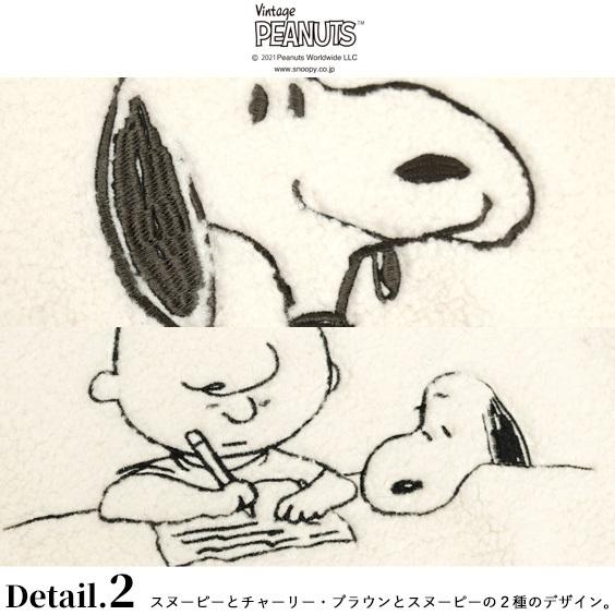 スヌーピー トレーナー チャーリー ブラウン ボア プルオーバー ヴィンテージ ピーナッツ Snoopy 刺繍 もこもこ ルームウェア 部屋着 Csl 178 Csl 178 Renovatio 通販 Yahoo ショッピング
