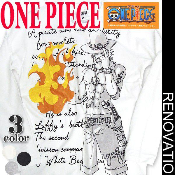 ONE PIECE ワンピース　エース　 Tシャツ ONE PIECE Tシャツ エース ワンピース グッズ 白ひげ海賊団火拳の