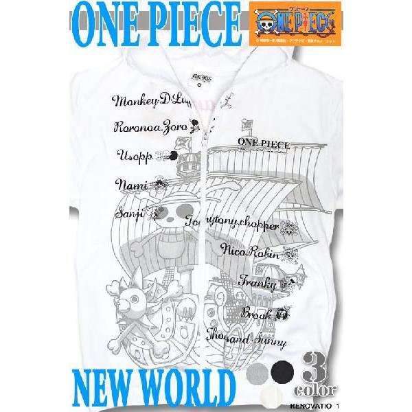 One Piece Zipパーカー ワンピース グッズ 半袖パーカー ワンピース2年後の麦わらの一味がプリントされた半袖パーカー Css 002 Css 002 Renovatio 通販 Yahoo ショッピング