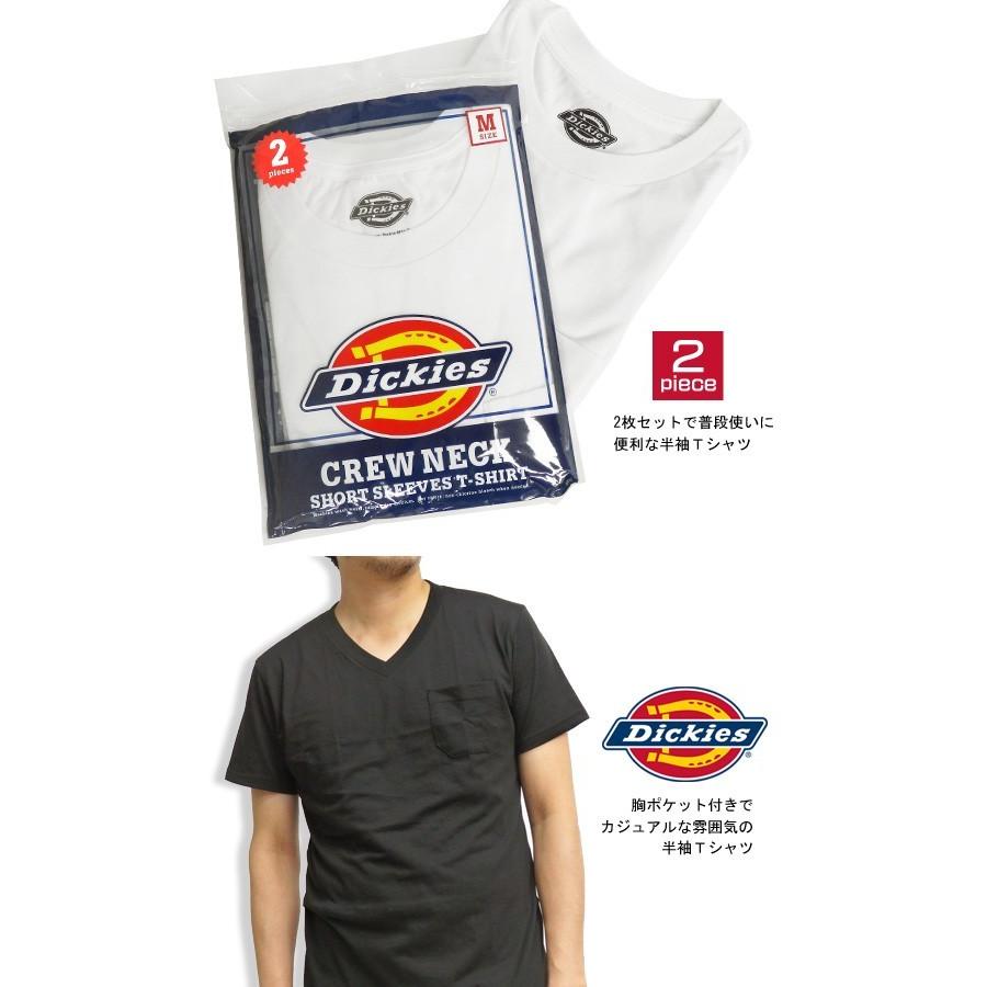 Dickies（ディッキーズ） Dickies Tシャツ パックT 2枚組 メンズ 半袖