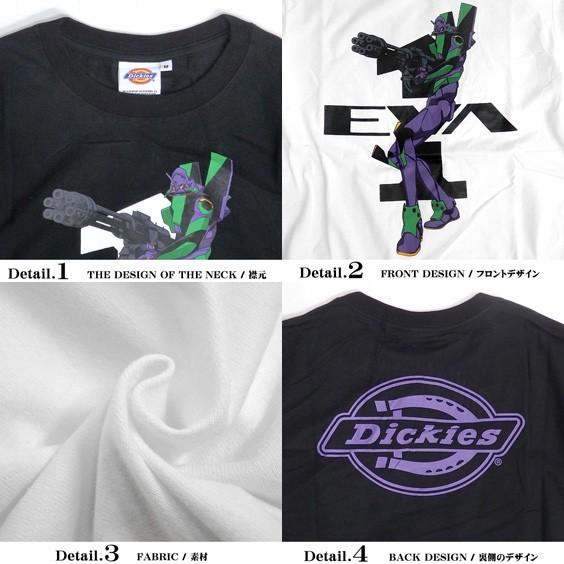 Dickies（ディッキーズ） DICKIES EVANGELION コラボレーション 半袖T 