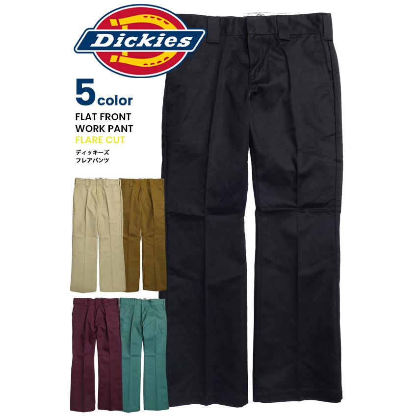 Dickies ツイルパンツ ディッキーズ フレアパンツ メンズ DK 874 