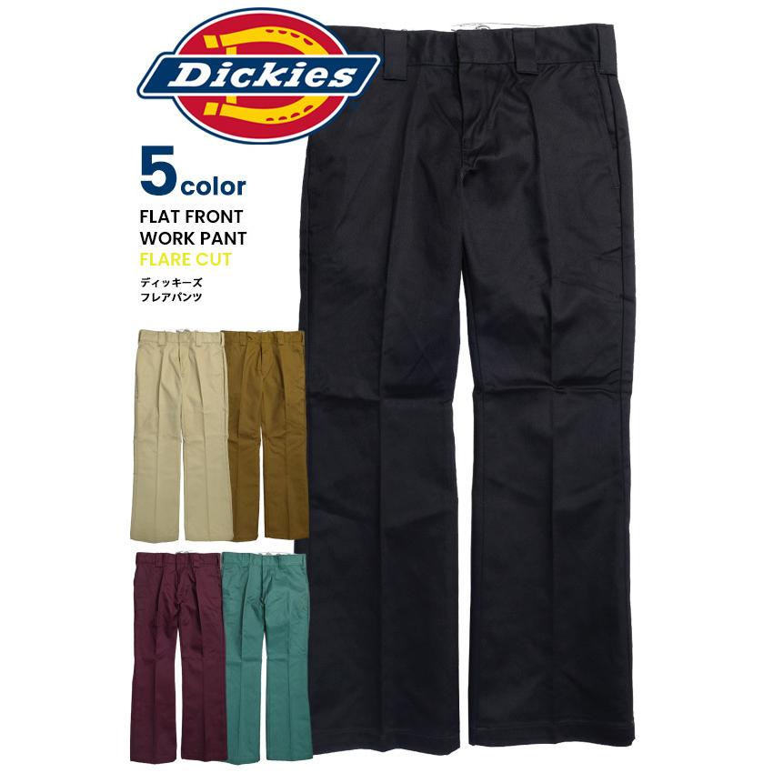 Dickies（ディッキーズ） ツイルパンツ フレアパンツ メンズ DK 874
