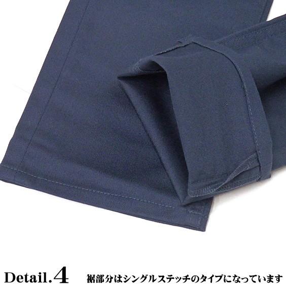Dickies ツイルパンツ ディッキーズ ツイル ストレッチ スリム ロング 